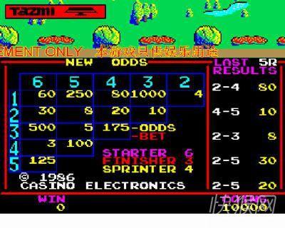 街机跑马机黄金赛马正宗手机版