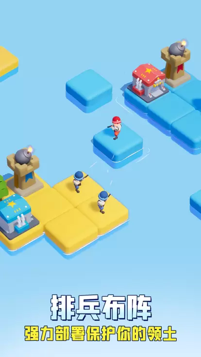 口袋奇兵修改版(内购)2022