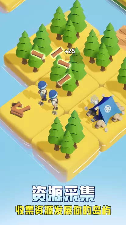 口袋奇兵修改版(内购)2022