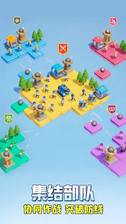 口袋奇兵修改版(内购)2022