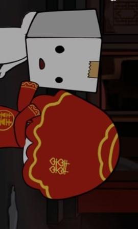 抖音纸盒人惊魂夜2修改版