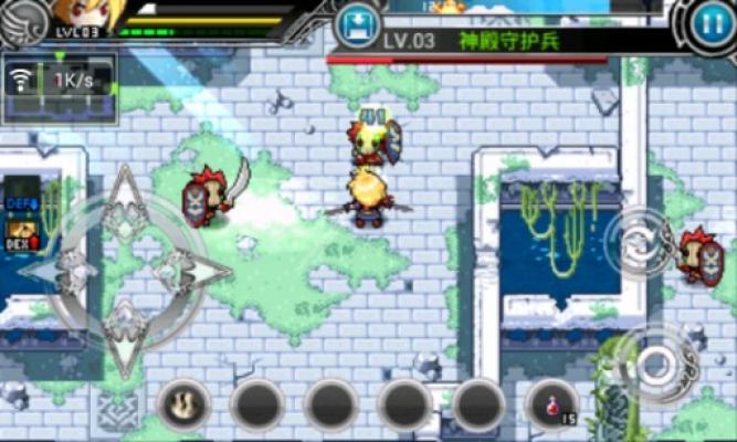 泽诺尼亚传奇3汉化版