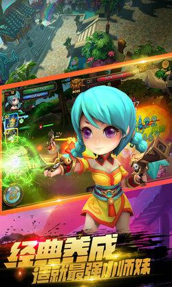 无双小师妹手游