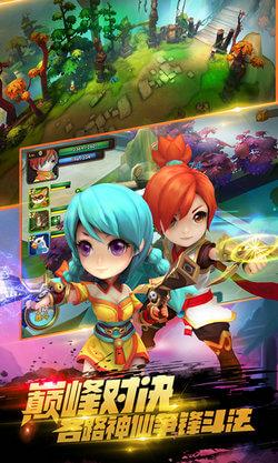 无双小师妹手游