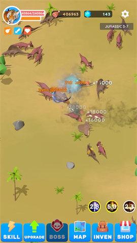 闲置老虎模拟器手机版