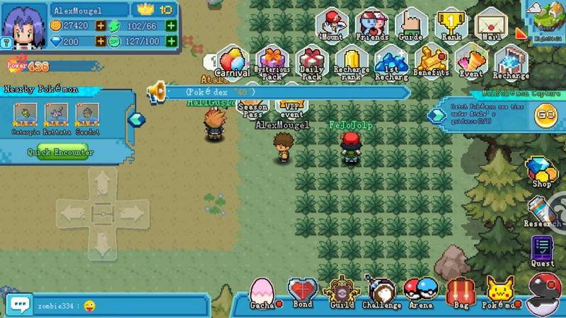 口袋妖怪手机版