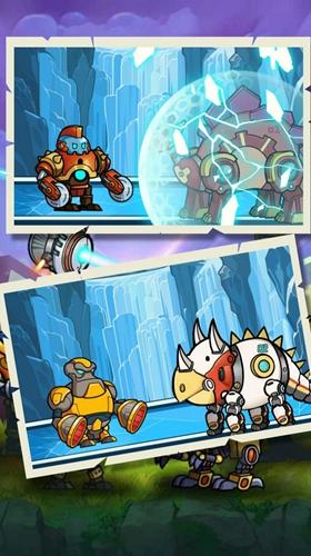 终极机甲恐龙猎手安卓版