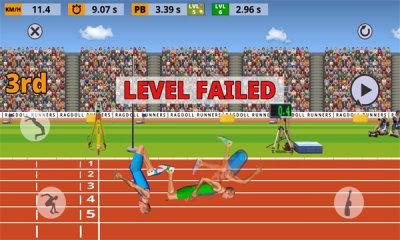 跑步模拟器内置菜单