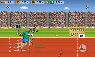 跑步模拟器内置菜单