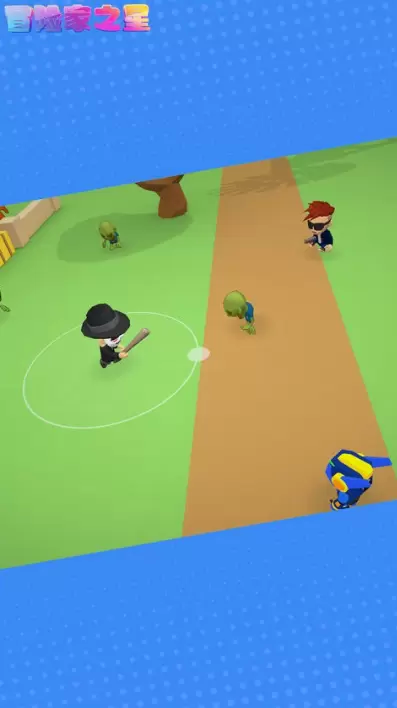 冒险家之星(免广告)修改版