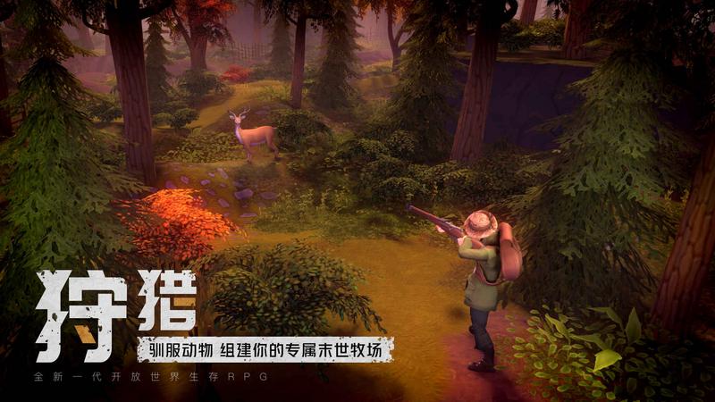 我的水世界求生内购修改版