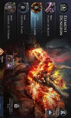 代号骑士手机版