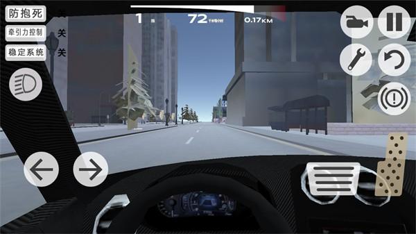 豪车狂飙驾驶正式版游戏