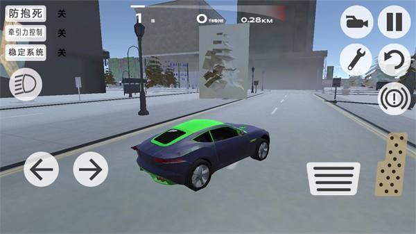 豪车狂飙驾驶正式版游戏