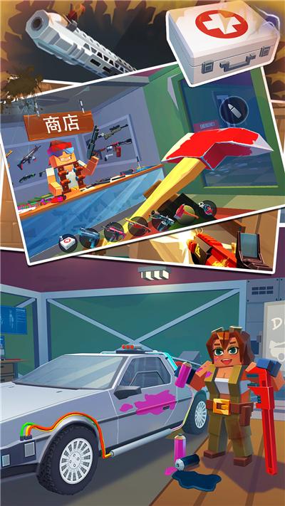 军团保卫战正式版