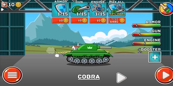 山地大作战修改版