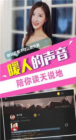 我的总裁女友修改版最新版