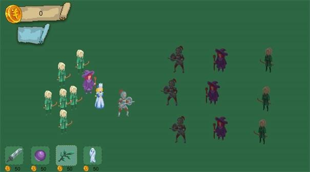 无尽的布局对阵