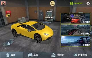 真实驾驶模拟器2021无限金币版