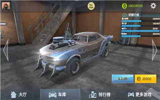 真实驾驶模拟器2021无限金币版