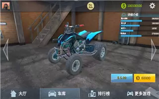 真实驾驶模拟器2021无限金币版