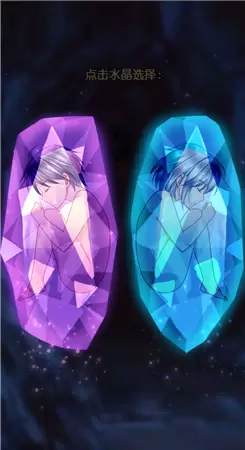 爱养成3修改版无限金币