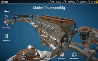 汽车修理工模拟手机版