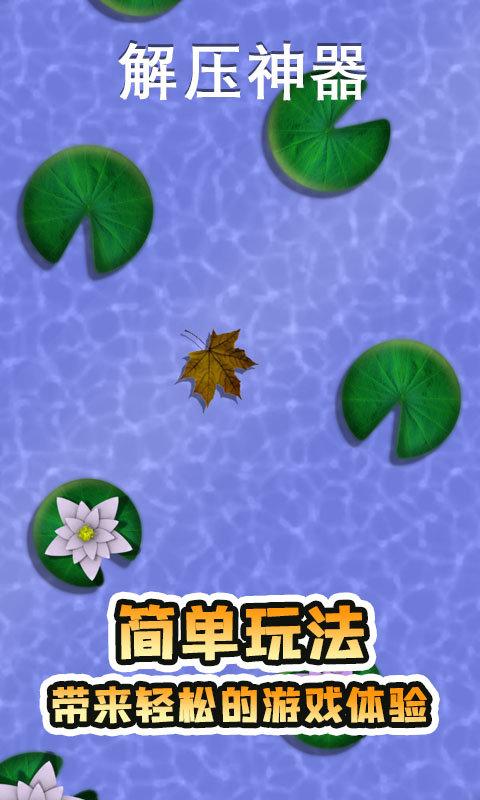 解压神器修改版