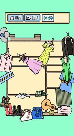 小游戏大作战手游