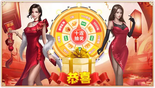 商道高手之升职记手游