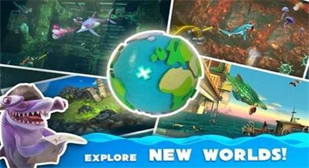 饥饿鲨世界国际服修改版