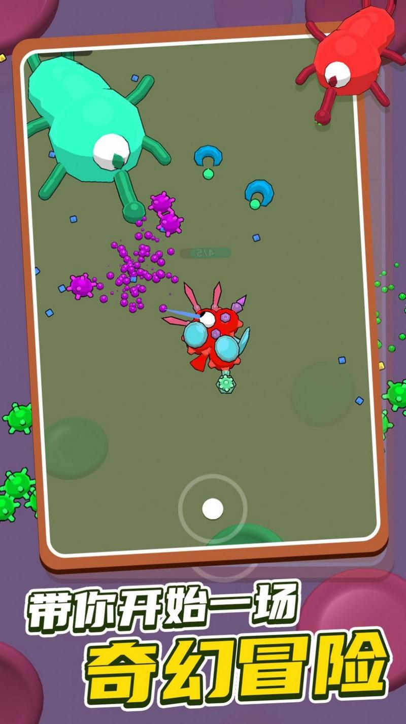 昆虫粉碎者游戏