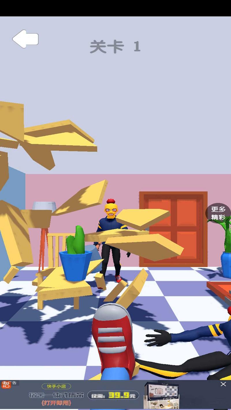 渣男别想走手游