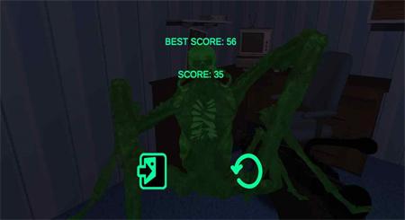 消灭伪装外星人手游