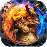 热血传奇怀旧版互通(内附激活码)