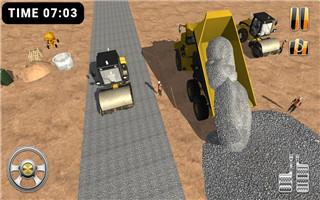 重型挖掘机模拟器游戏