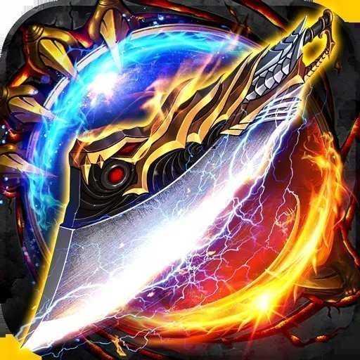 一刀传奇手游正版安卓正版2022