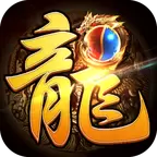 蓝月战神2022最新版