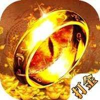 鸿蒙超变传奇手游正版