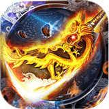 正统传奇复古版