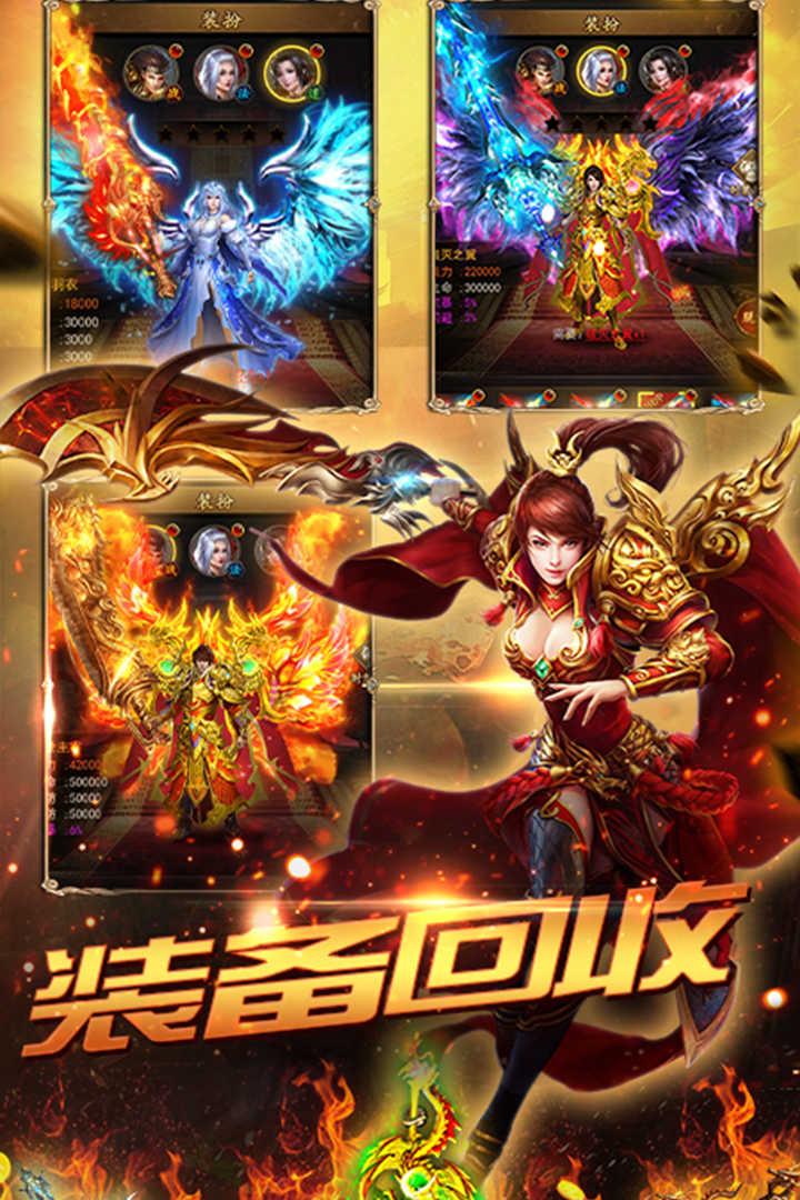 黑暗光年传奇无限灵符手游