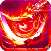 超变传奇单职业版手游