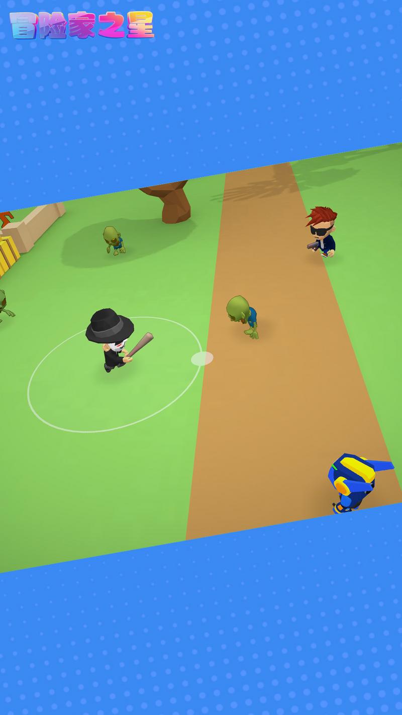 冒险家之星无限金币版