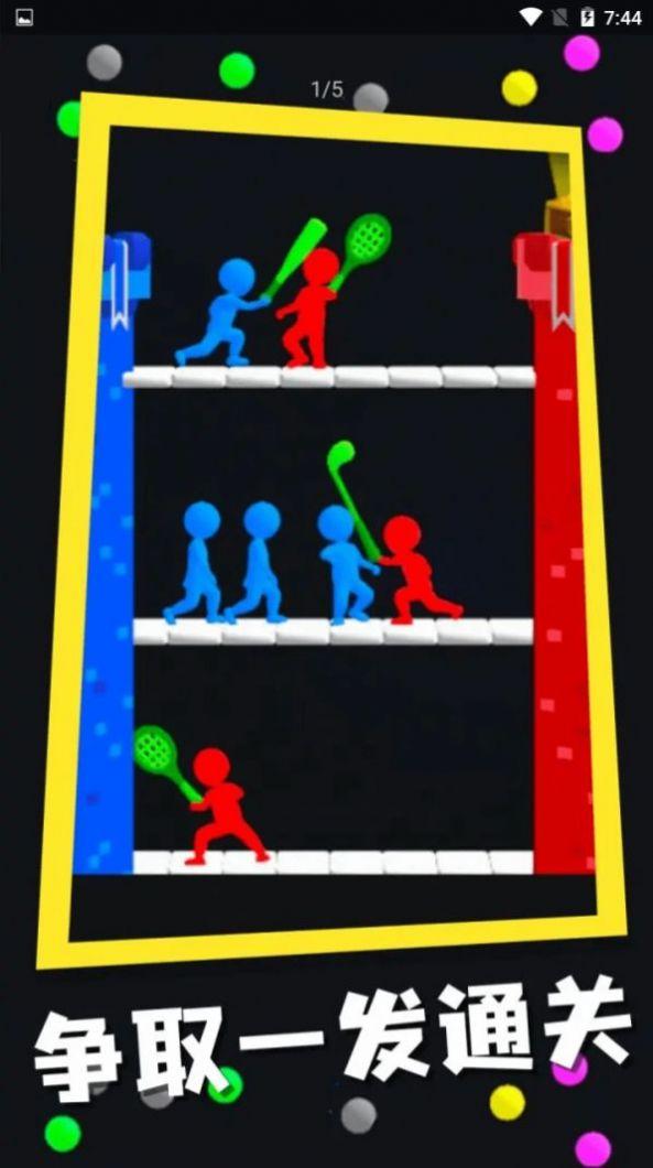 弹球与战争手机版