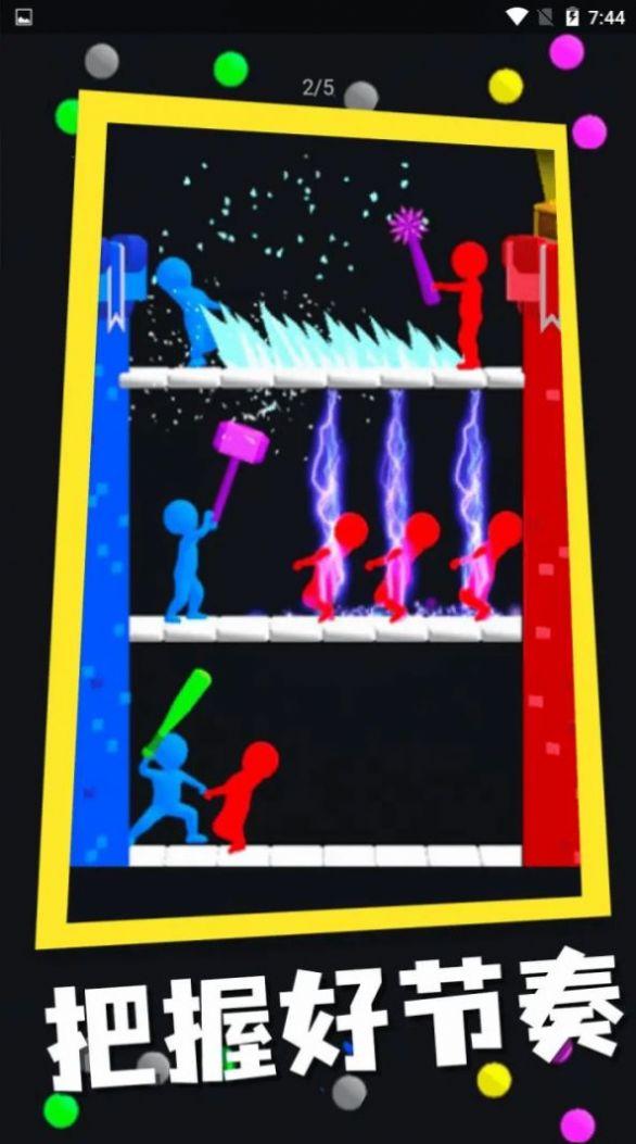 弹球与战争手机版