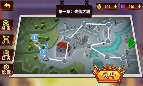 火柴人功夫特牛