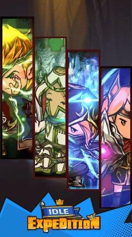 放置探险队手机版