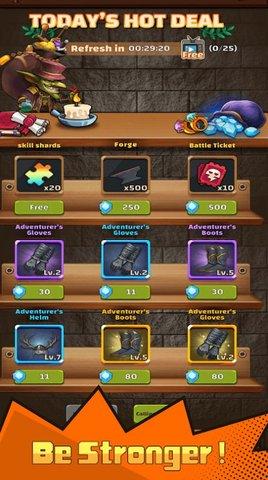 放置探险队手机版