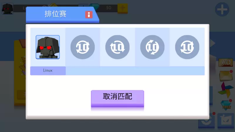 弓箭手大作战修改版无限钻石