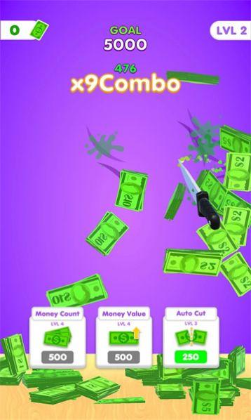 金钱切片游戏